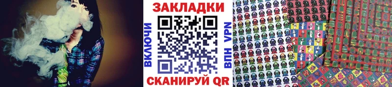 Купить закладку Псилоцибиновые грибы  A-PVP  Мефедрон  Амфетамин  Кокаин  ЭКСТАЗИ  Бошки Шишки  Лениногорск