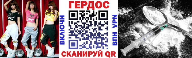 Купить закладки  Лениногорск  ГЕРОИН афганец 