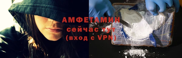 гашишное масло Бугульма