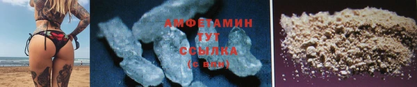 гашишное масло Бугульма