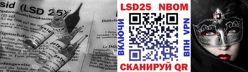 ЛСД экстази ecstasy  Купить  Лениногорск 